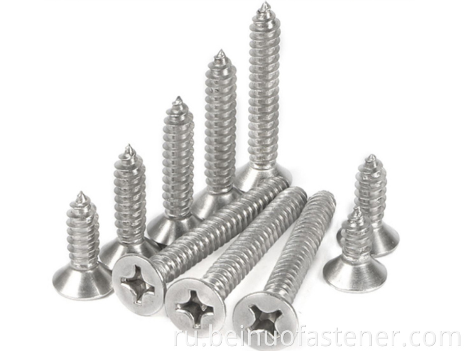 self drilling metal screws